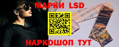 СК Будённовск