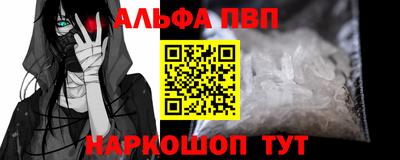СК Будённовск