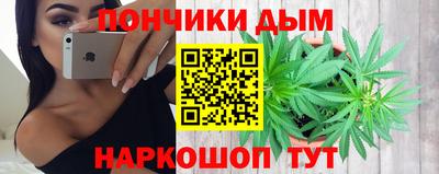 прущая мука Бугуруслан