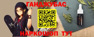 СК Будённовск