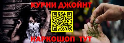 MESCALINE Бузулук