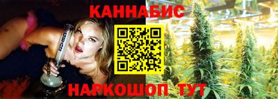 СК Будённовск