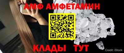 СК Будённовск