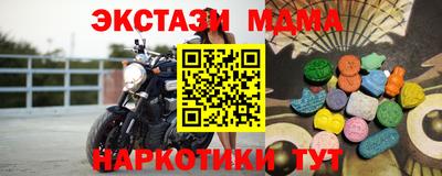 прущая мука Бугуруслан