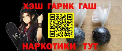 СК Будённовск